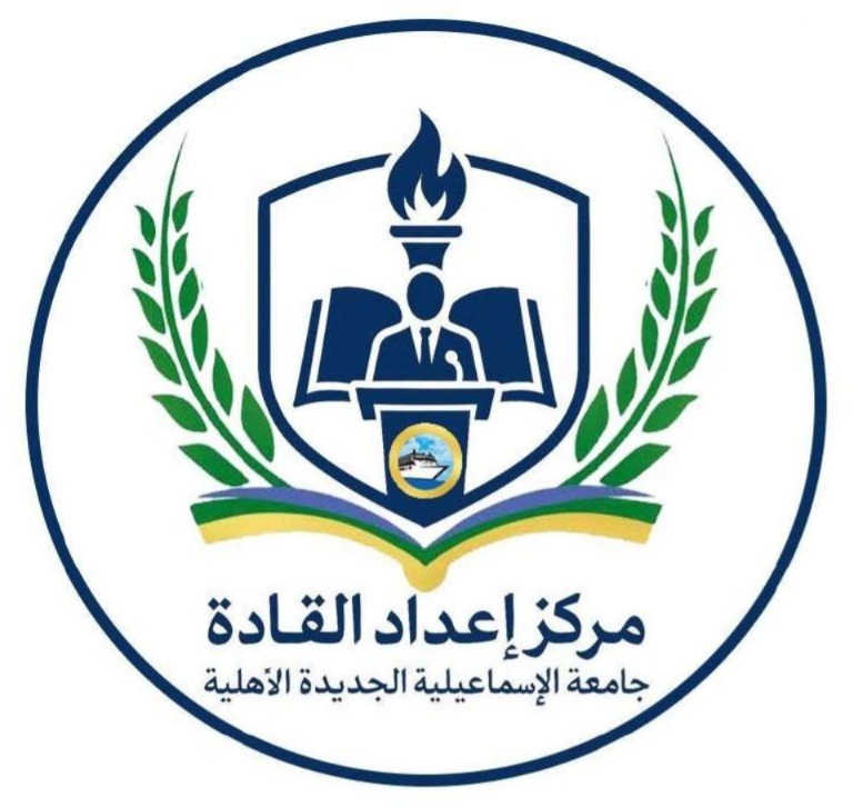 لوجو المركز